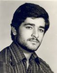 شهید فریبرز ملاصالحی فرزند محمدرحیم