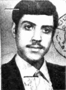 شهید فریدون رحیمی شش جوانی فرزند ماشاءاله