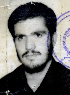 شهید فریدون عبدی فرزند ابراهیم