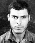 شهید فریدون لطفی فرزند محمداسمعیل