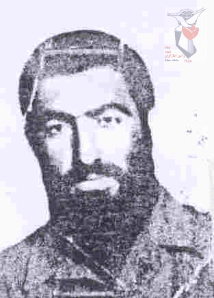 شهید فریدون مرادی فرزند علی اکبر