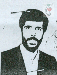 شهید فریدون یعقوب پور فرزند رمضان