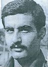 شهید فرید کریمی فرزند عبدالعلی