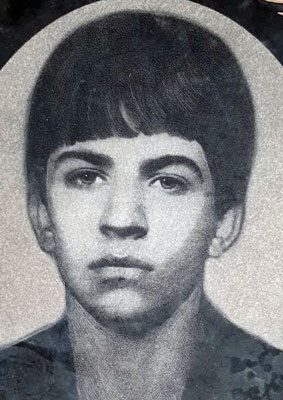 شهید قادر آتش افروز فرزند عزیزاله