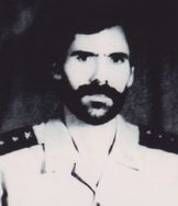 شهید قادر اسکندرنژادلای فرزند یوسف