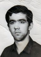 شهید قاسم افرازه فرزند محمدرضا