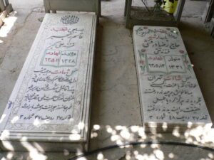 شهید قاسم رنجبر فرزند علی اکبر