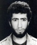 شهید قاسم مرادحصاری فرزند امیرعلی
