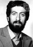 شهید قاسم نظری مشتاق فرزند شیخعلی