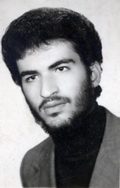 شهید قدرت اله آورزمانی فرزند نصرت اله