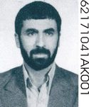 شهید قربانعلی عسگری فرزند علی حسین