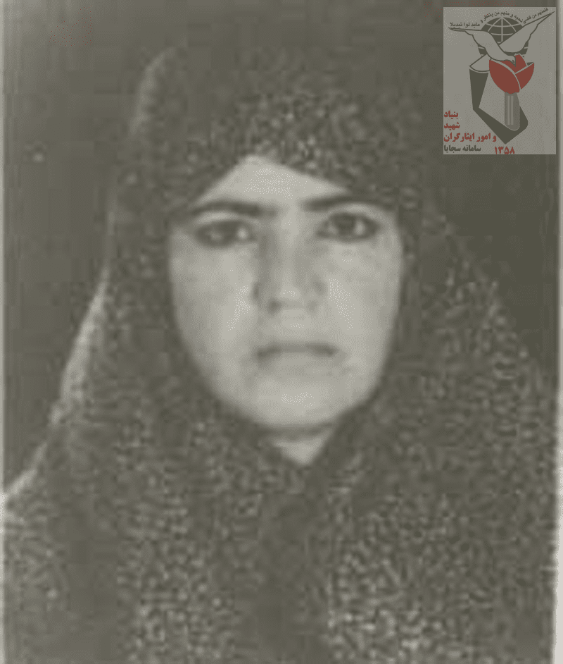 شهید قمرالملوک جهانگیری اطهر فرزند نعمت اله