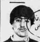 شهید قیس دانا فرزند احمد