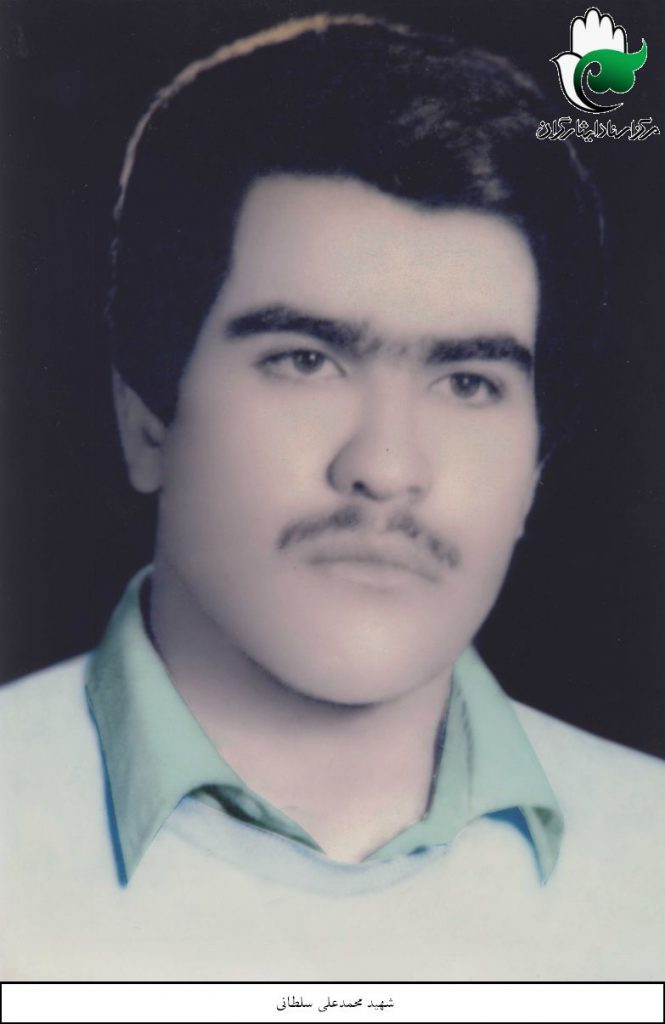 شهید ماشاءاله سلیمانی فرزند ولی اله