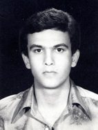 شهید مجتبی امیری طائمه فرزند رضا