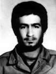 شهید مجتبی علی دادابهری فرزند عباس