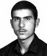 شهید مجید آزادبخت فرزند مهدی