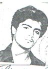 شهید مجید ابن علی فرزند غلامحسین
