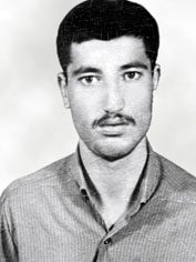 شهید مجید ابوالحسن فرزند اسداله