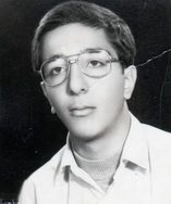 شهید مجید ارجمندی فرزند احمد