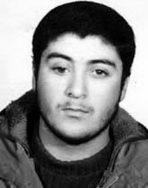 شهید مجید ارضی فرزند احمد