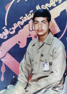 شهید مجید افشاری کرمانی فرزند احمد