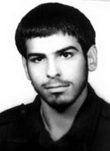 شهید مجید بیرامی فرزند محمود