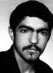 شهید مجید بیگلو فرزند عباس