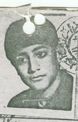 شهید مجید دارابی فرزند علی اصغر