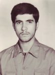 شهید مجید دهقانی فرزند جان علی