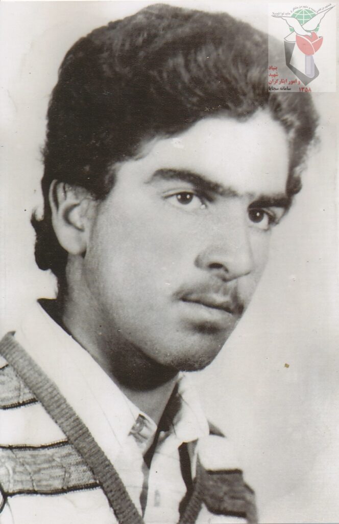 شهید مجید سلیمیان فرزند عباس