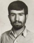 شهید مجید صادقی فرزند محمدتقی