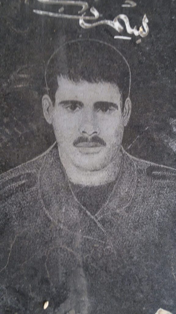 شهید مجید صیاد فرزند علی