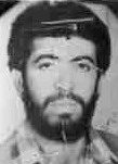 شهید مجید عباسی فرزند ابراهیم