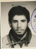 شهید مجید فرج اله حسینی فرزند سیدمحسن