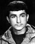 شهید مجید لطفی فرزند اکبر