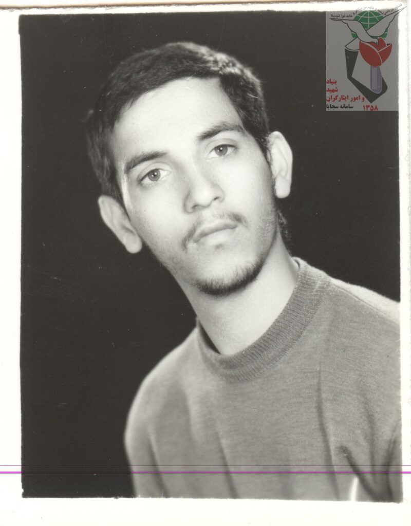 شهید مجید مست علی فرزند محمدحسین