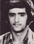 شهید مجید نصیری فرزند اسمعیل