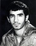شهید مجید نعیم آبادی فرزند محمدحسین