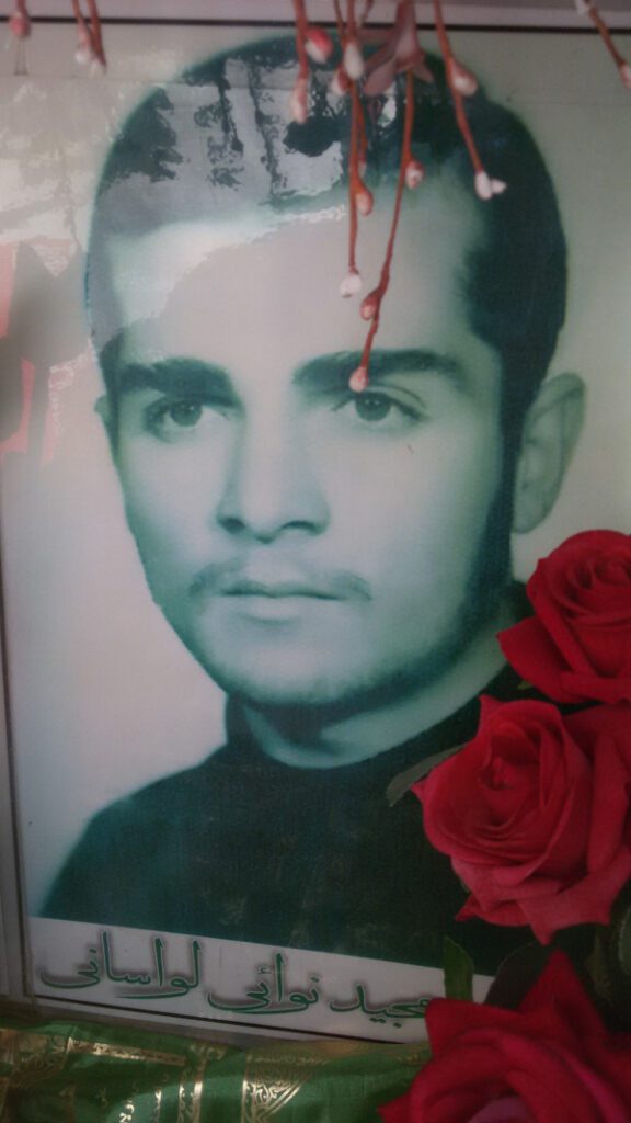 شهید مجید نوایی لواسانی فرزند جعفرقلی