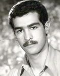 شهید مجید همتی فرزند غلامعباس