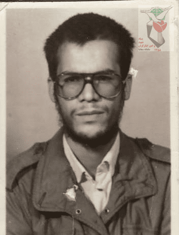 شهید مجید چهاردولی فرزند محمد