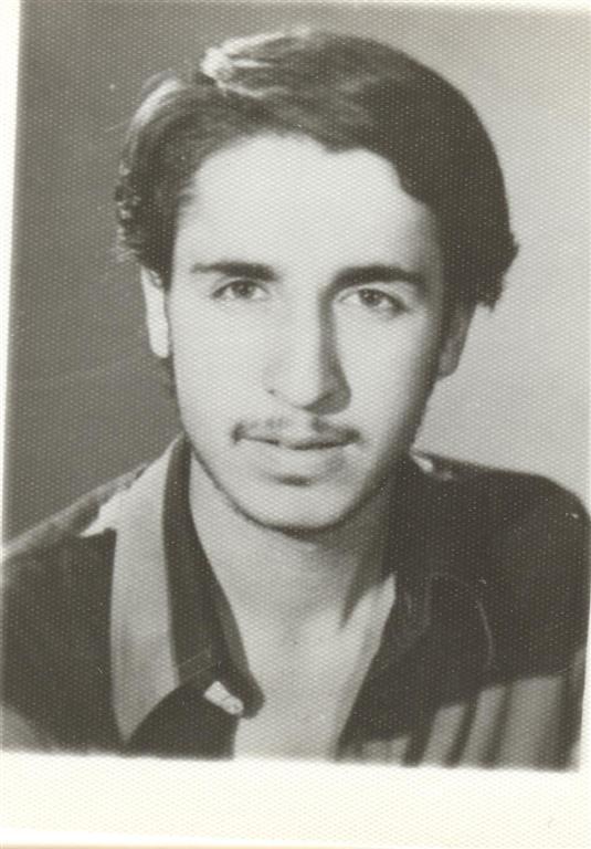 شهید مجید کیان فرزند آقاجلیل