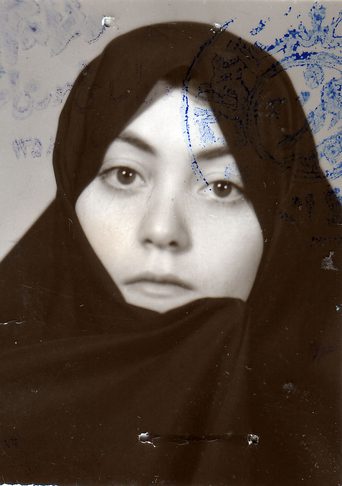 شهید محبوبه صیرقی فرزند مهدی