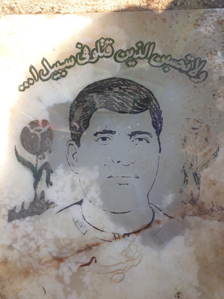 شهید محرم علی یارلو فرزند نجف علی