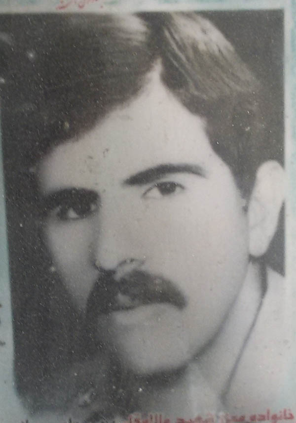 شهید محرمعلی رحمانی فرزند رحمت اله