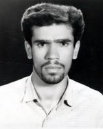 شهید محرم اسفندیاری فرزند محمدتقی