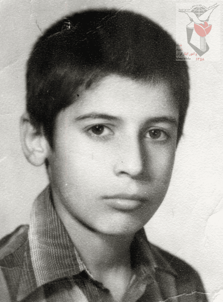 شهید محسن آدینه وند فرزند حسین