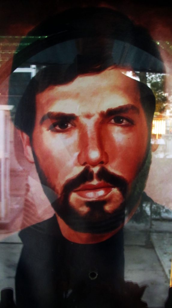 شهید محسن آژوی فرزند صفدر