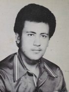 شهید محسن ابراهیم فرزند ابراهیم